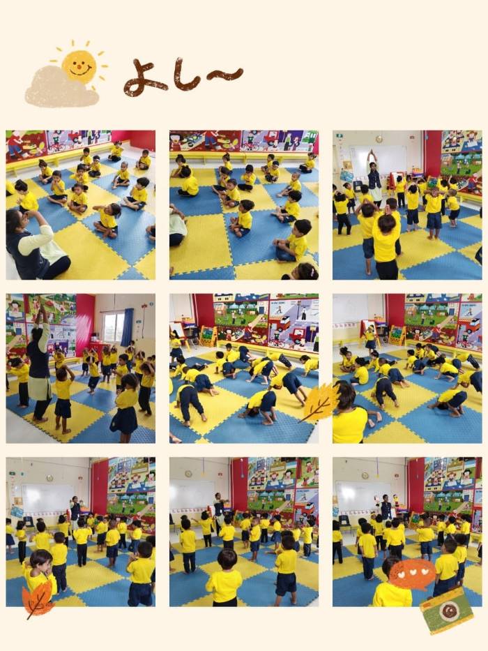 International Yoga Day Celebration - 2022 - ratnagiri